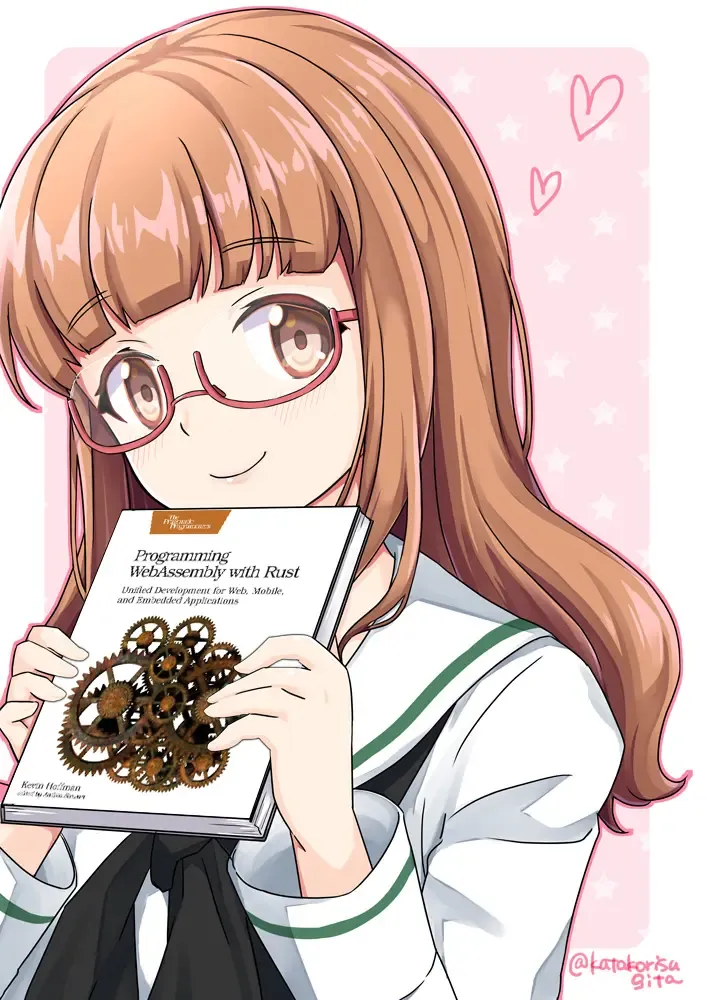 Anime girl holding rust book